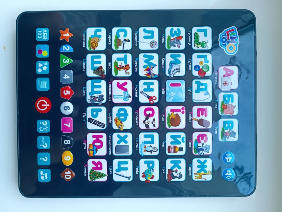 Інтерактивний планшет