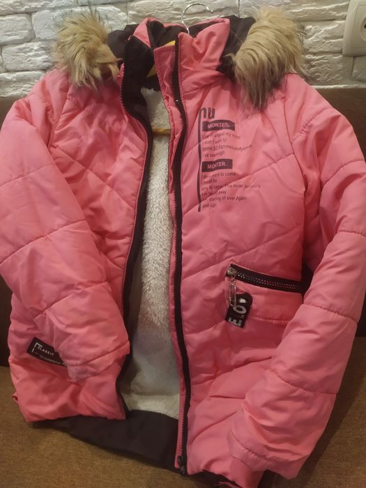 Куртка зимова дитяча