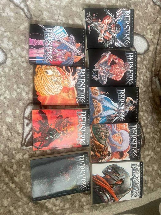 Манга "Берсерк" Кентари Міури