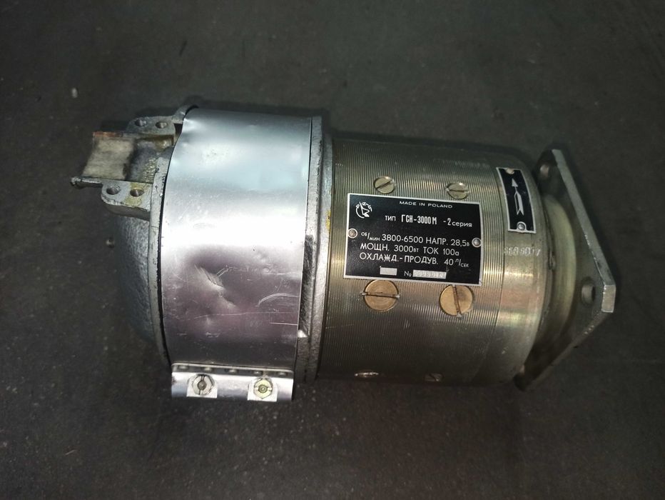 Prądnica GSN-3000M SER-2 Rosyjska