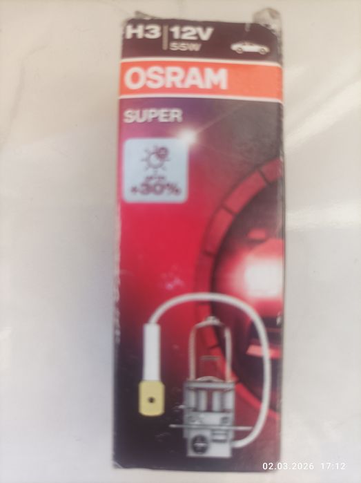 Авто лампи Н3 OSRAM німечина