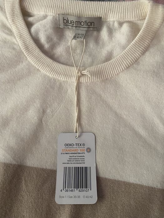 Кофта жіноча