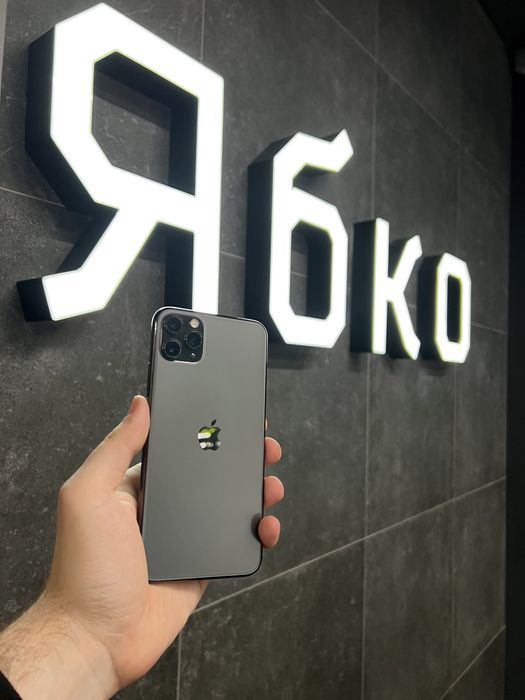 Apple iPhone 11 PRO MAX в Ябко Стрий, КРЕДИТ під 0%