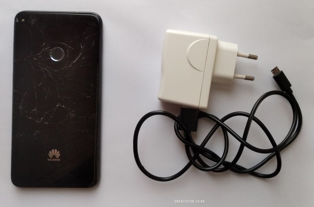 Smartphone Huawei P8 lite 2017 a funcionar