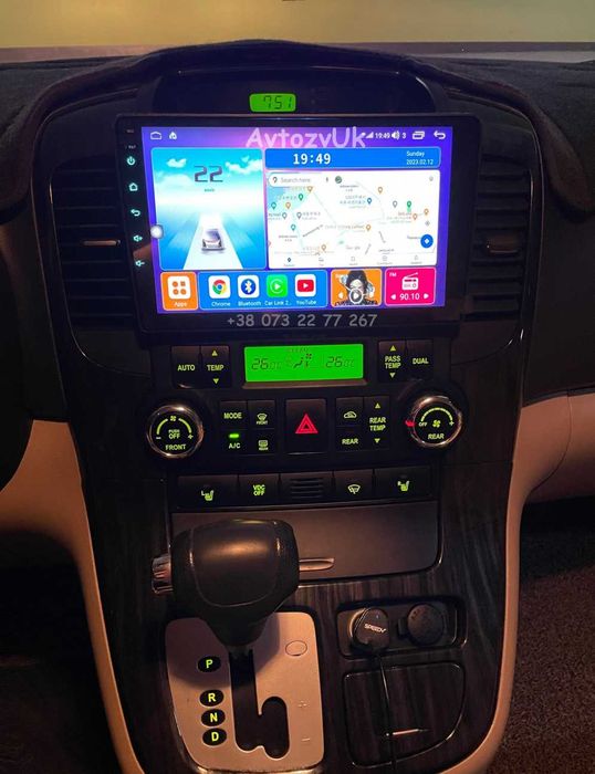 Магнитола CARNIVAL Kia SEDONA GPS TV Карнивал 2 дин CarPlay Android 15