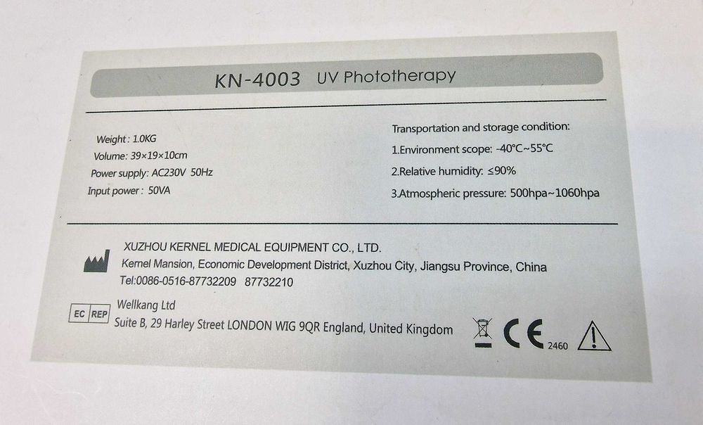 Lampa UV Kernel KN-4003