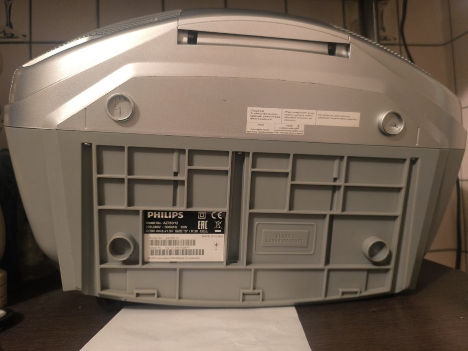 Музикальний центр Philips AZ783/12