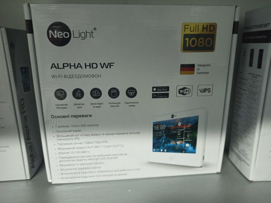 Видеодомофоны Neolight