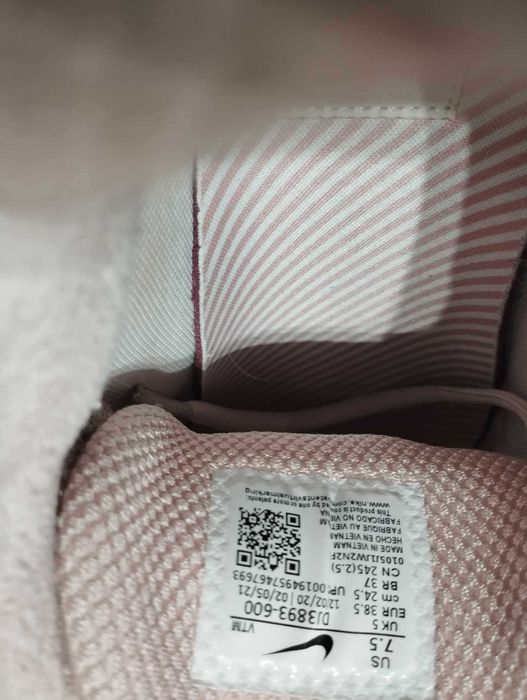 Nike Air Max Genome size 38,5