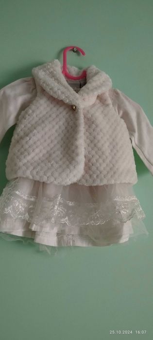 Komplet do chrztu lub na roczek