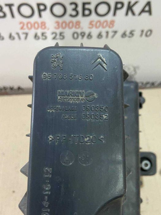 Корпус повітряного фільтру пежо 2008 1.2