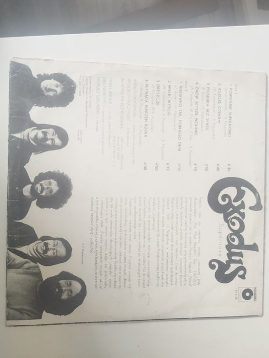 LP EXODUS: Supernova