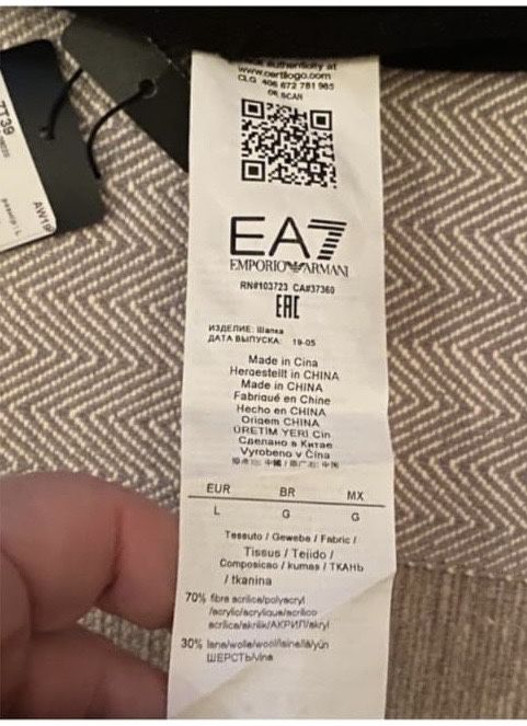 Стильна шапка Emporio Armani, C&A, Puma! Кашемір!, оригінал!