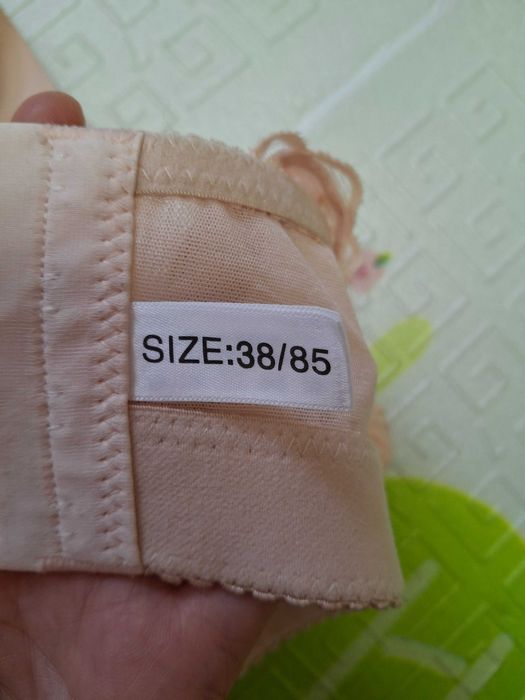Бюстгалтер. НОВИЙ!!! З етикеточками