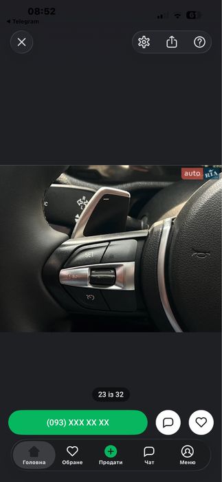 Автомобіль BMWX3