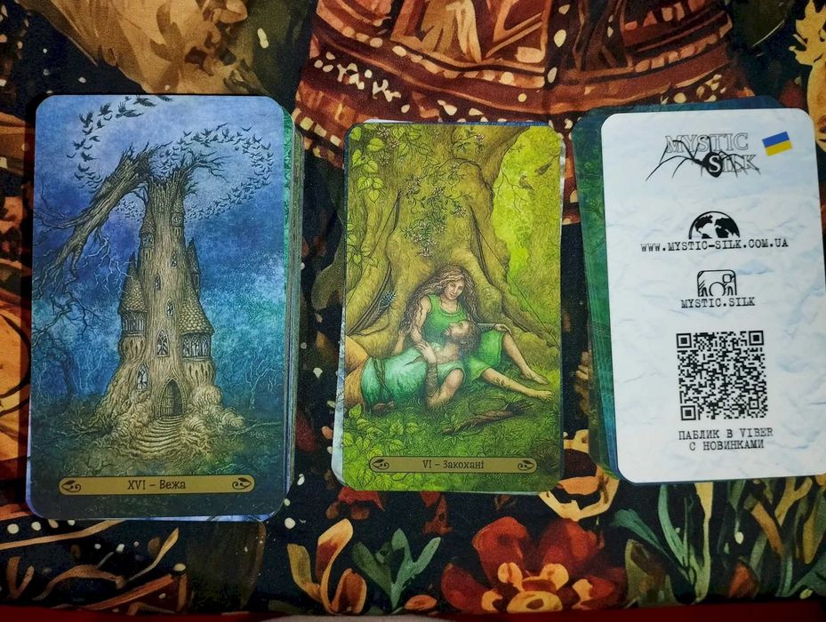 Таро Mystic Silk з українськими підписами, матова ламінац., стан нових