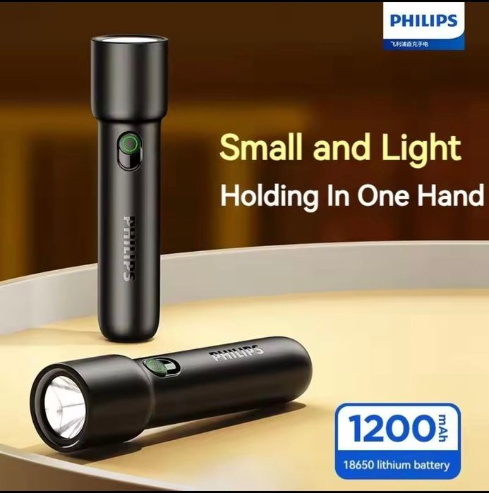 Ліхтарик PHILIPS 10W, 600 хвилин яскравого світла