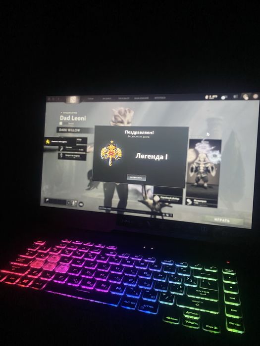 Ноутбук Asus rog strix g513