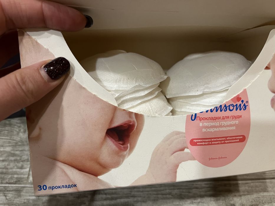 Молоковідсмоктувач електричний Philips Avent ,торг