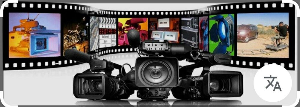 Фото, Видеосьемка, Монтаж, Оцифровка