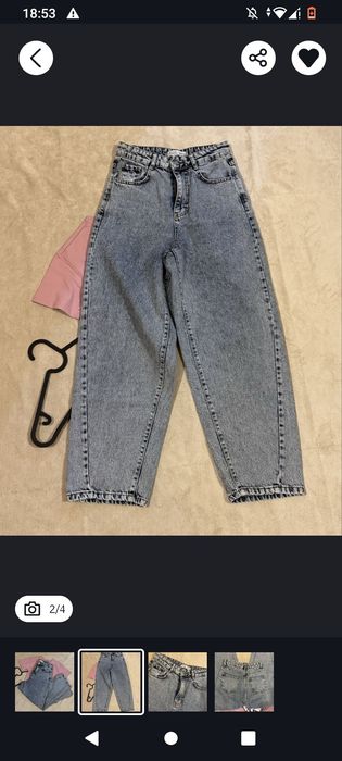 Джинси розмір  S