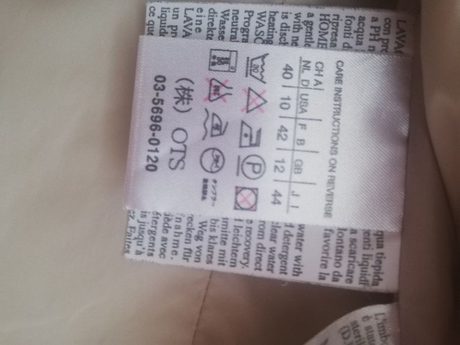 Жилет від Max Mara розмір (10) М