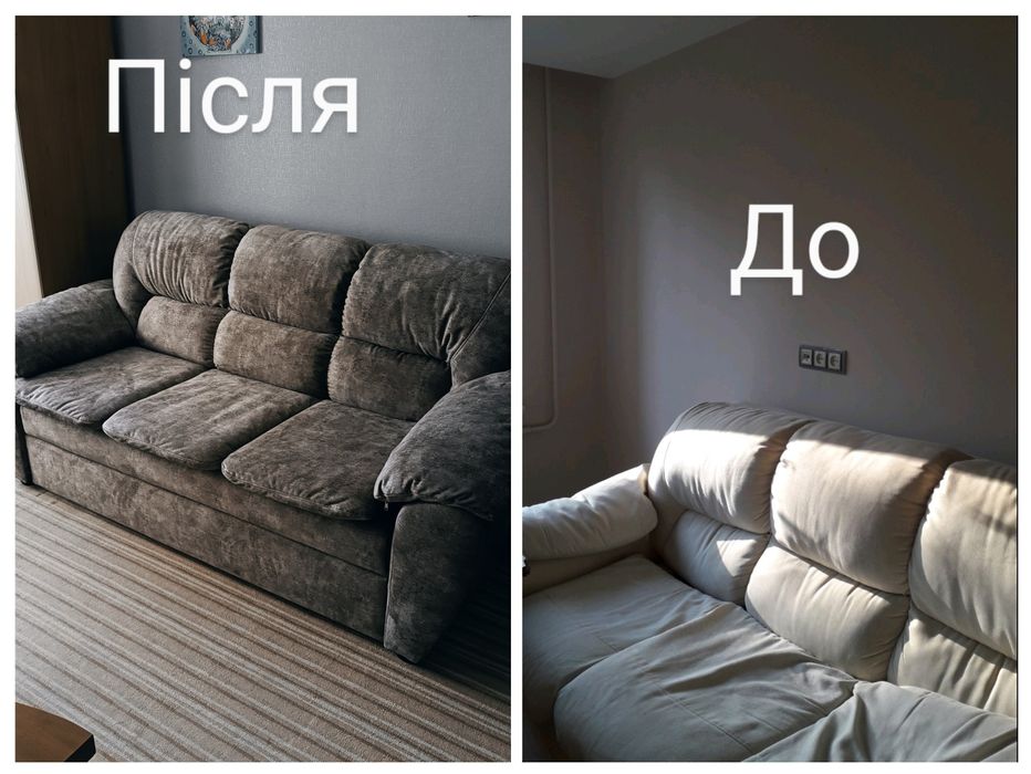 Перетяжка реставрація ремонт м'яких меблів.Львівська обл.Червоноград!