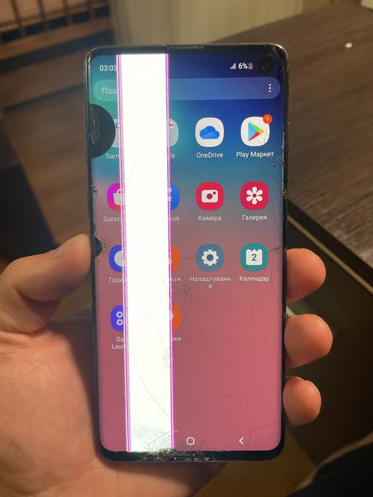 Samsung s10 8/128