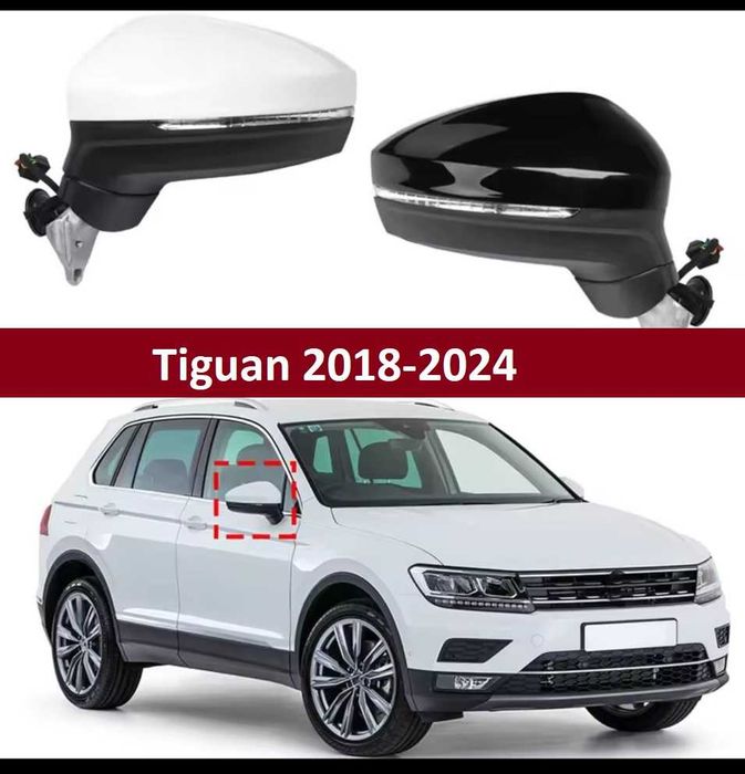 Боковое зеркало заднего вида Tiguan 2 US/EU тигуан в сборе и по частям