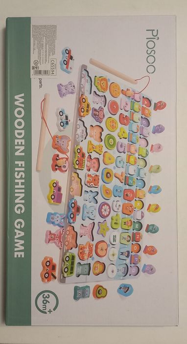 Сортери дерев'яні