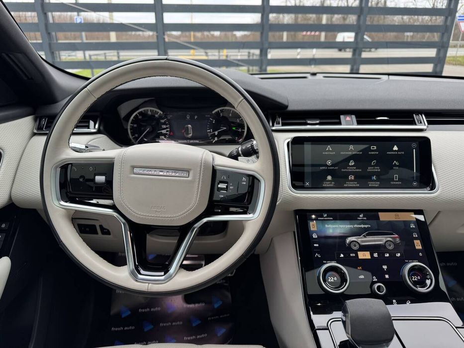 Land Rover Range Rover Velar 2022 freshauto