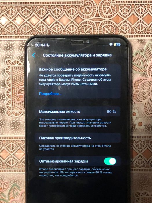 Iphone XS MAX 256