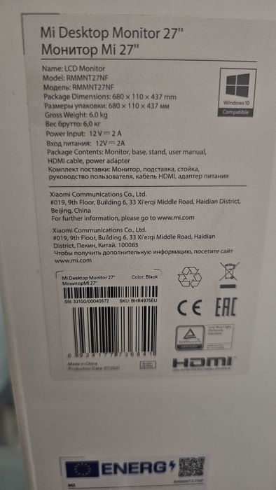 Monitor Xiaomi Mi Descktop 27