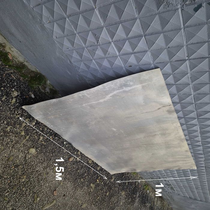 Алюминий листовой 1,5 мм.