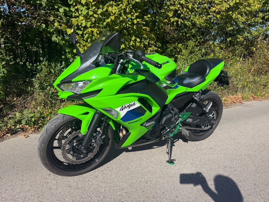 Kawasaki