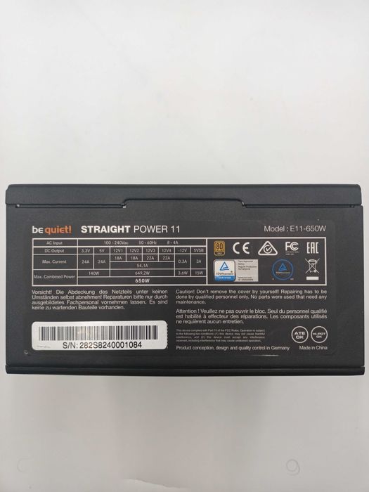 Zasilacz modularny BeQuiet! Straight power 11 650W