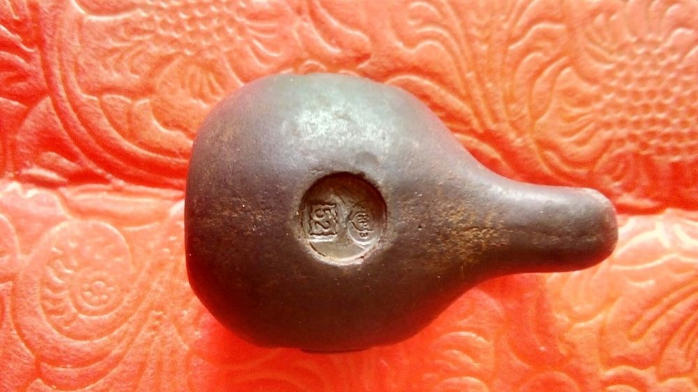 Przedwojenny odwaznik 20dkg