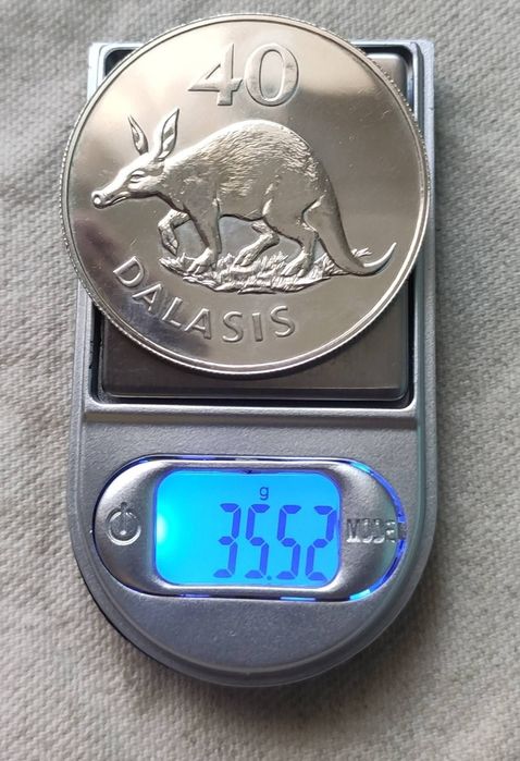 Гамбія 40 даласі 1977 рік. " Трубкозуб африканський" СРІБЛО.