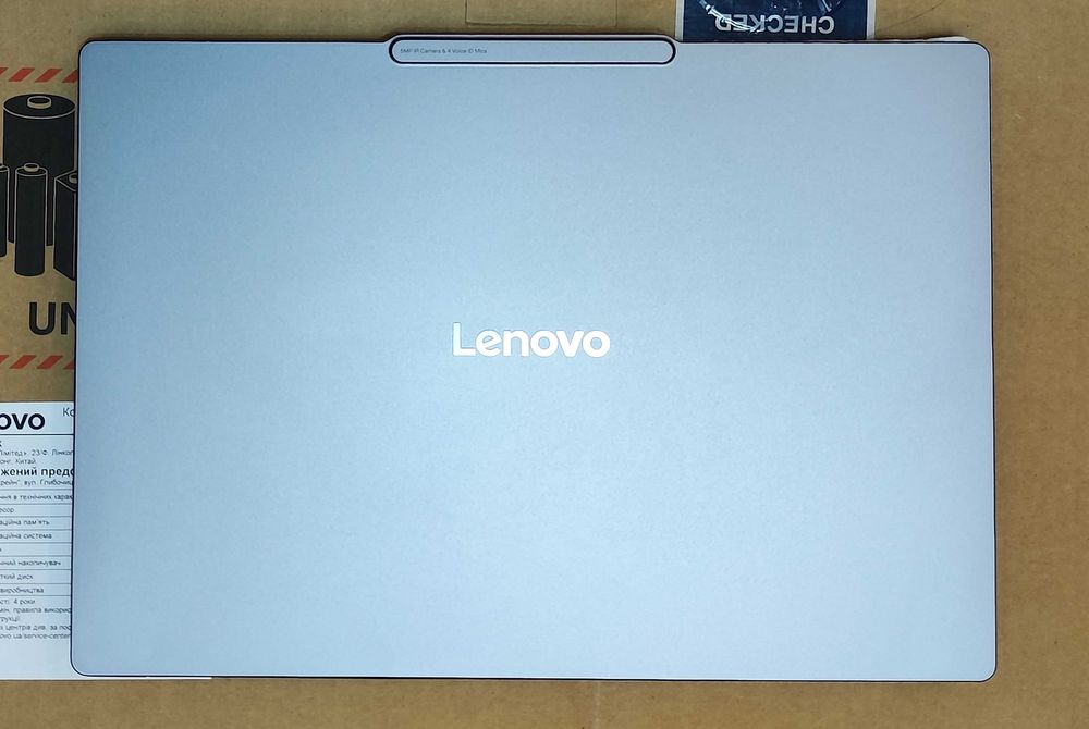 Уцінка ноутбук Yoga Pro 7 14IAH10 14.5" 3К 120Hz/U9 285H/32/1024/W11P