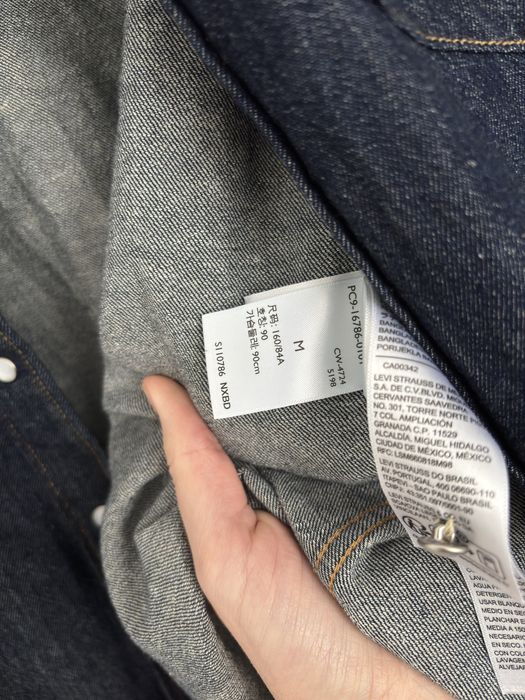 Рубашка Levi’s р. S