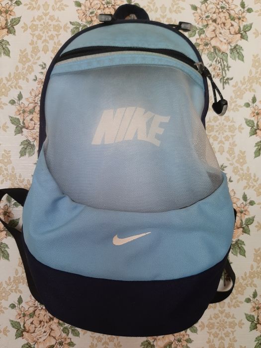 Plecaczek Nike maly