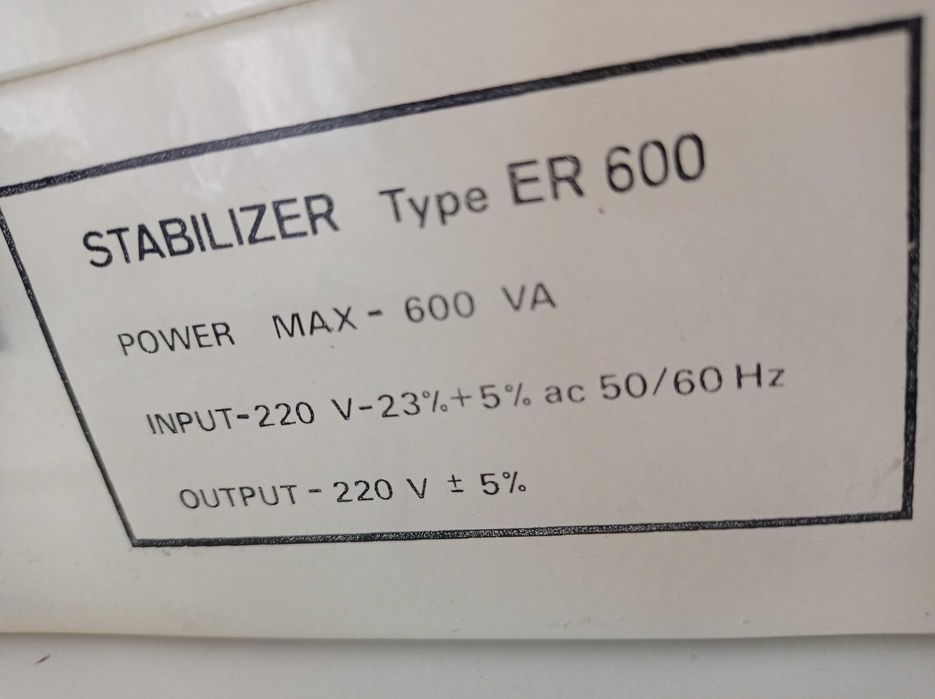 Estabilizador de corrente 220
