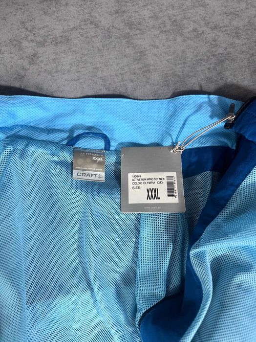 Kurtka Męska Craft rozmiar 3XL