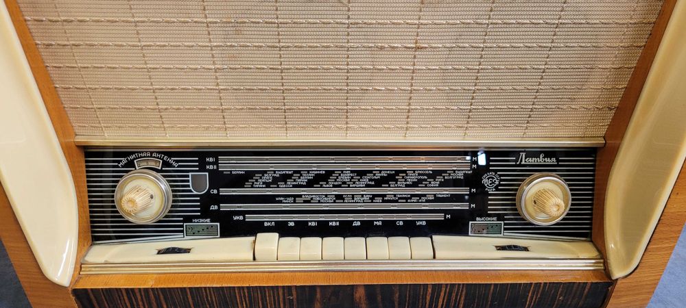 Radio lampowe Łotwa.