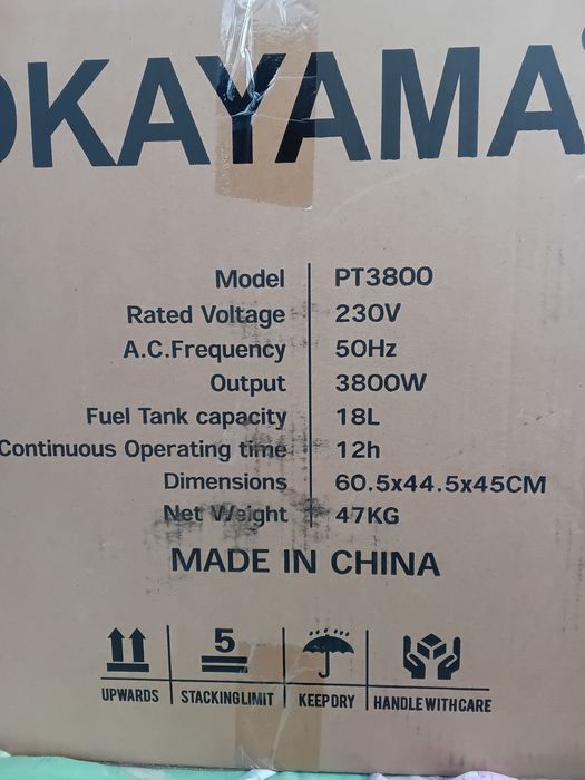 Бензогенератор OKAYAMA