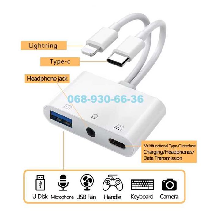 переходник адаптер iPhone iPad USB флеш Lightning айфон микрофон SSD