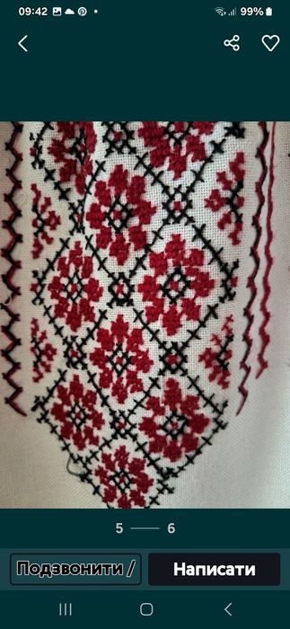 Вишиванка для дівчинки.