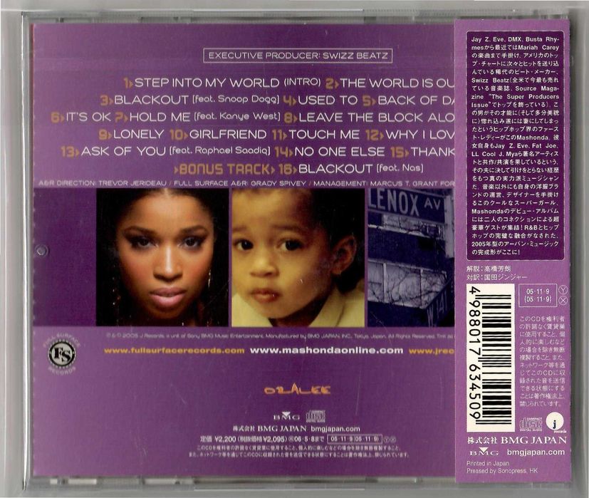 Mashonda - January Joy - CD OBI JAPAN