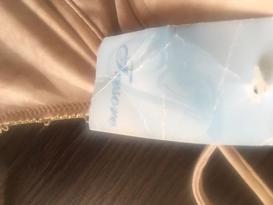 Бюстгалтер