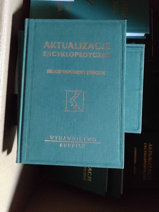 Encyklopedia Powszechna wydawnictwa Gutenberga 22 tomy + aktualizacje